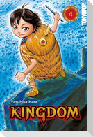 KINGDOM 04