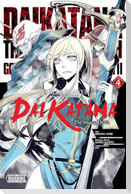 Goblin Slayer Side Story II: Dai Katana, Vol. 4 (manga)