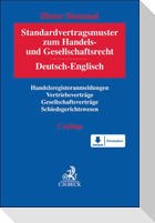 Standardvertragsmuster zum Handels- und Gesellschaftsrecht