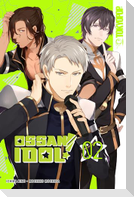 Ossan Idol!, Volume 2