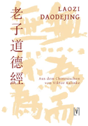 Daodejing - Taoteking
