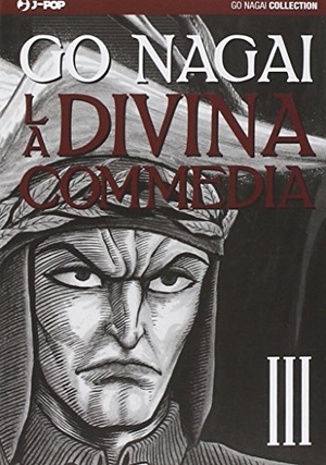 Nagai, Go. Purgatorio-Paradiso. Edizioni BD, 2014.