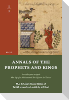 Annals of the Prophets and Kings I-1