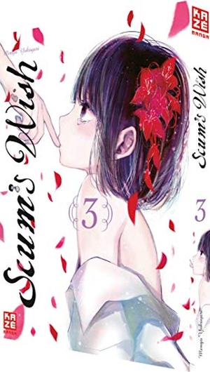 Yokoyari, Mengo. Scum's Wish 03. Pegasus Manga, 2018.