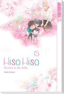 Hiso Hiso - Flüstern in der Stille 06