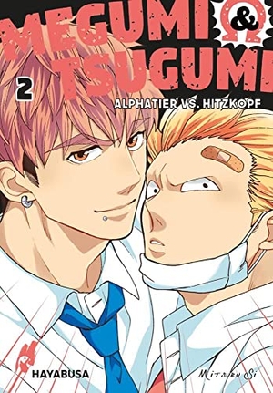 Si, Mitsuru. Megumi & Tsugumi - Alphatier vs. Hitzkopf 2 - Humorvoller Yaoi Manga aus dem Omegaverse ab 18!. Carlsen Verlag GmbH, 2021.