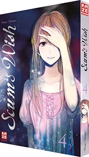 Yokoyari, Mengo. Scum's Wish 04. Pegasus Manga, 2018.