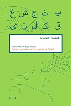 Majidi, Mohammad-Reza. Einführung in die arabisch-persische Schrift. Buske Helmut Verlag GmbH, 2006.