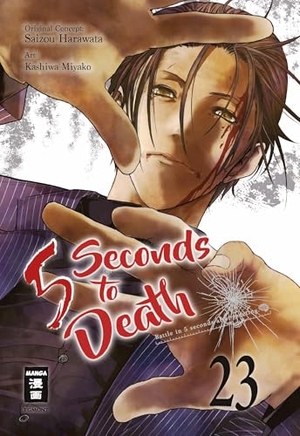Harawata, Saizo / Miyako Kashiwa. 5 Seconds to Death 23. Egmont Manga, 2026.