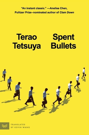 Tetsuya, Terao. Spent Bullets - A Novel of Striving and Suffering. HarperCollins Publishers Inc, 2026.