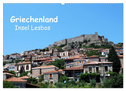 Griechenland - Insel Lesbos (Wandkalender 2024 DIN A2 quer), CALVENDO Monatskalender