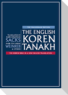 The English Koren Tanakh, Magerman Edition, Large