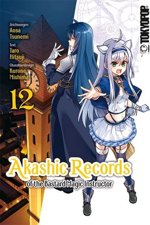 Tsunemi, Aosa / Mishima, Kurone et al. Akashic Records of the Bastard Magic Instructor 12. TOKYOPOP GmbH, 2021.