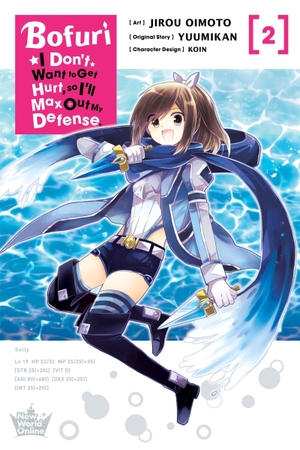 Cunningham, Andrew / Oimoto, Jirou et al. Bofuri: I Don't Want to Get Hurt, so I'll Max Out My Defense., Vol. 2 (manga). Little, Brown & Company, 2021.