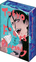 Tokyo Fears Rhapsody - Band 1 - Limited Edition