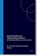 Ṣaḍviṃśabrāhmaṇam Vijñāpanabhāṣyasahitam