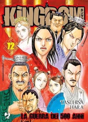 Hara, Yasuhisa. Kingdom. Vol. 72. Edizioni BD, 2026.