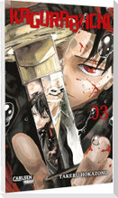 Kagurabachi 3