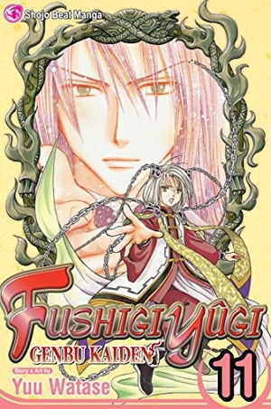 Watase, Yuu. Fushigi Yûgi - Genbu Kaiden, Vol. 11. Simon & Schuster UK Ltd, 2013.
