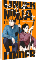 Under Ninja 11