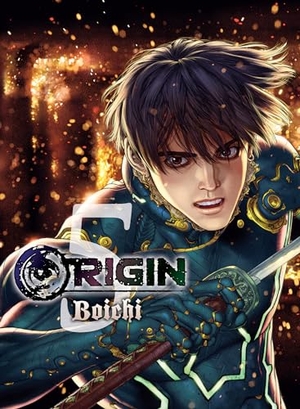 Boichi. ORIGIN 5. Vertical Inc., 2024.