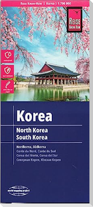 Reise Know-How Landkarte Korea, Nord und Süd 1 : 700.000