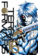 Terra Formars, Vol. 16