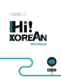 Hi! Korean 4B B2.2. Übungsbuch