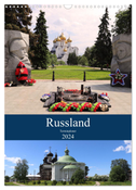 Russland - Terminplaner (Wandkalender 2024 DIN A3 hoch), CALVENDO Monatskalender
