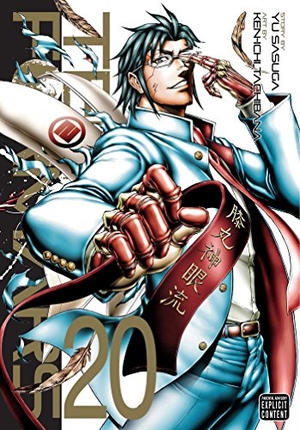 Sasuga, Yu. Terra Formars, Vol. 20. Viz Media, 2018.
