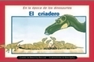 Randell. El Criadero (the Nesting Place) - Individual Student Edition Turquesa (Turquoise). Houghton Mifflin, 2004.