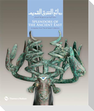 Splendors of the Ancient East