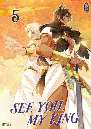W. Y. See You, My King 5. Manlin Verlag, 2026.