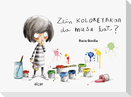 Zein koloretakoa da musu bat?