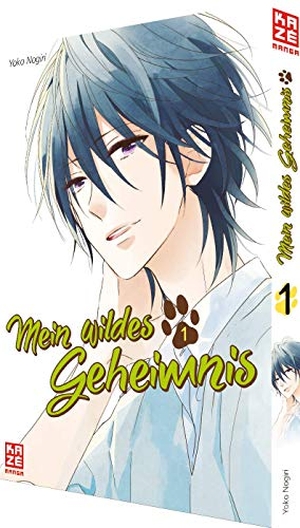 Nogiri, Yoko. Mein wildes Geheimnis 01. Pegasus Manga, 2017.