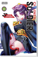 Chained Soldier, Vol. 11