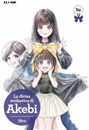Hiro. La divisa scolastica di Akebi. Vol. 14. Edizioni BD, 2026.