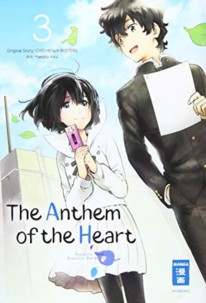 Akui, Makoto. The Anthem of the Heart 03. Egmont Manga, 2021.