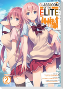 Classroom of the Elite (Manga) Vol. 2