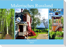 Malerisches Russland - Landgut Muranowo (Wandkalender 2023 DIN A2 quer)