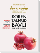 Koren Talmud Bavli, Berkahot Volume 1b, Daf 17b-34b, Noe Color Pb, H/E