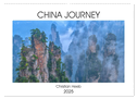China Journey (Wandkalender 2025 DIN A2 quer), CALVENDO Monatskalender