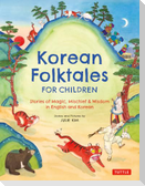 Korean Folktales for Children