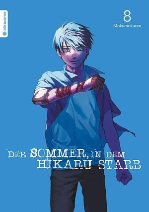 Mokumokuren. Der Sommer, in dem Hikaru starb 08. Altraverse GmbH, 2026.