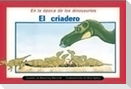 El Criadero (the Nesting Place)
