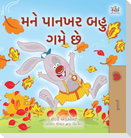 I Love Autumn (Gujarati Book for Kids)