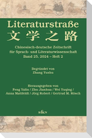 Literaturstraße