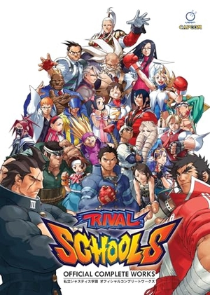 Capcom. Rival Schools: Official Complete Works. Udon Entertainment, 2025.