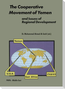 The Cooperative Movement of Yemen and Issues of Regional Development