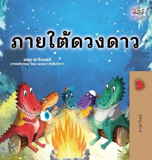 Books, Kidkiddos / Sam Sagolski. Under the Stars (Thai Kids Book). KidKiddos Books Ltd., 2024.